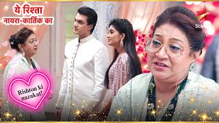 Suhasini को सच्चाई का पता चला! | Full Ep. 2890 - 2891 | Yeh Rishta Kya Kehlata Hai
