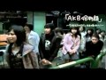AKB48 旧チームK 公演初日