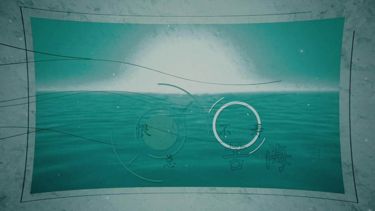 【洛少爷】芒种