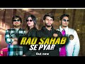 Rao sahab se pyaar official  kp rao  latest haryanvi song 2024  kajal yaduvanshi  dp rao