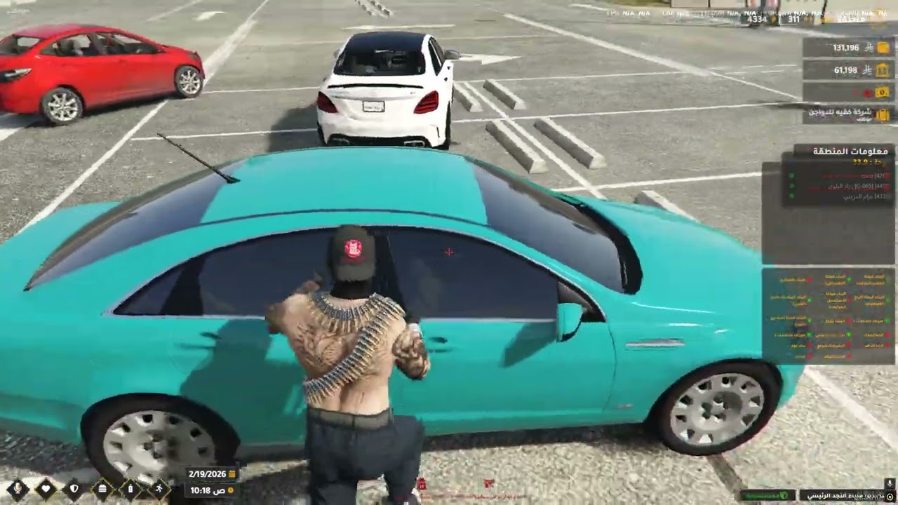 Cfx re  C  Users Admin AppData Local FiveM FiveM exe 2026 02 19   06 52 26 04 DVR