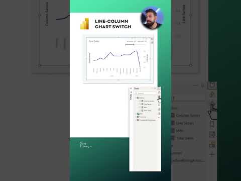 SWITCH column and
