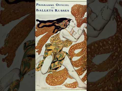 Русские сезоны Дягилева. Часть 2 #культура #history #искусство #история #факты #шортс #биография