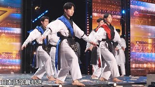 【和訳】連続粉砕💥 韓国から来たテコンドーチーム：サウラビ | BGT 2024