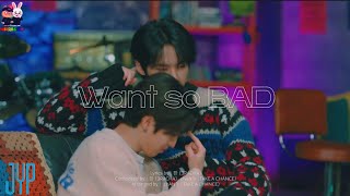 Minsung performs 'Want so BAD' | 2 kids Show (Live)