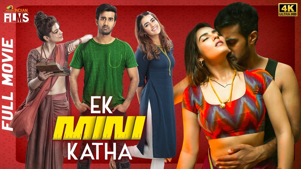 Ek Mini Katha Latest Full Movie 4K  Santosh Shoban  Kavya Thapar  Kannada  Mango Indian Films