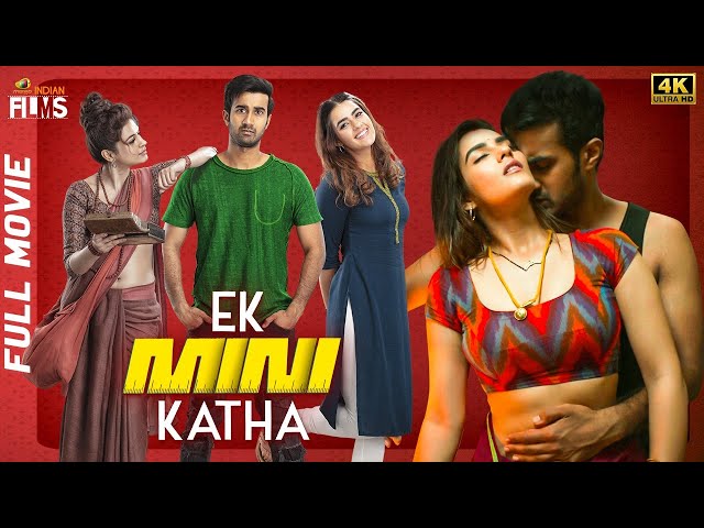 Ek Mini Katha Latest Full Movie 4K | Santosh Shoban | Kavya Thapar | Kannada | Mango Indian Films class=