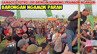 Download Lagu Ngamuk Parah❗️Barongan Galak Jaranan Samboyo Putro Live Bringin Bandung Prambon Nganjuk MP3 Download Lagu Ngamuk Parah❗️Barongan Galak Jaranan Samboyo Putro Live Bringin Bandung Prambon Nganjuk MP3