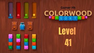 Colorwood sort puzzle level 41 Walkthrough Solution 