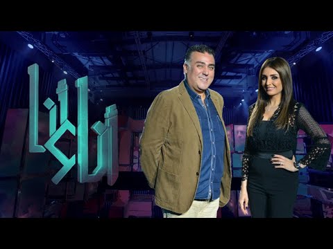 برنامج أنا وأنا سمر يسري حلقة تامر حبيب     