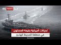 واشنطن تسعى إلى التوسع عسكريا في بابوا غينيا الجديدة ونيوزيلندا واشنطن تسعى إلى التوسع عسكريا في بابوا غينيا الجديدة ونيوزيلندا