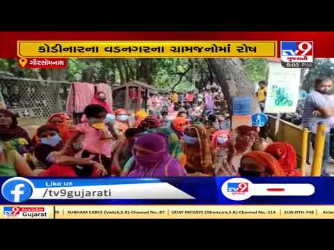 Protesters threaten fierce movement against Ambuja company if issues not resolved in Kodinar