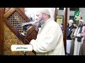 القارئ أحمد السعيد مندور ما تيسر من سورة الأنعام ليالي رمضان المبارك