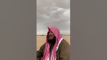 دحيم الحماد 1443ه تلاوة من سورة الغاشية بالبر
