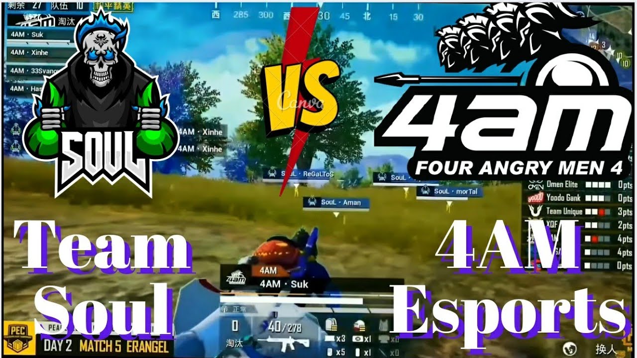Team Soul Vs 4AM eSports 4V4 Fight || Team Soul Wiped 4AM 