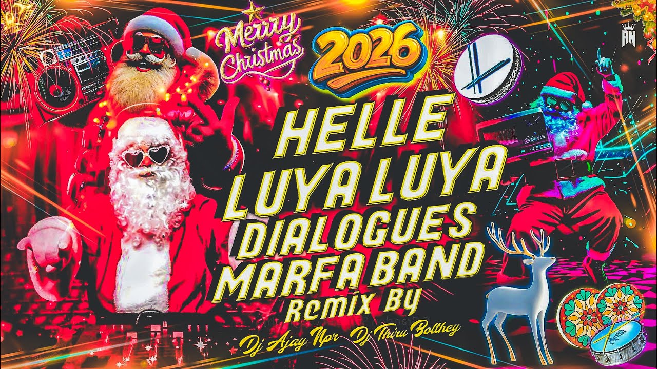 Halle Luya Halle Luya | Funny Dialogues Dj Song | Butto Style mix By Dj Thiru Bolthey×Dj Ajay Npr