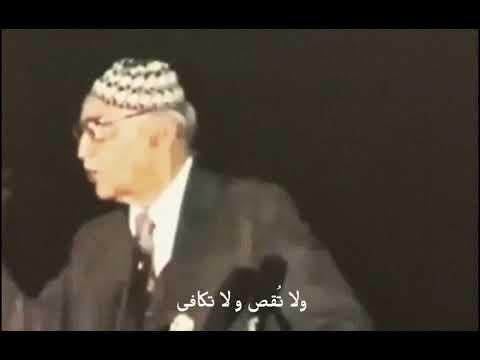 اترى العفاف مقاس اقمشة ظلمت اذا عفاف من روائع محمد مهدي الجواهري