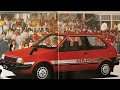 Nissan March 日産マーチ 旧車 カタログ の動画、YouTube動画。