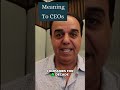 CEOs Train Your Replacement: The AI Ethics Dilemma #shorts