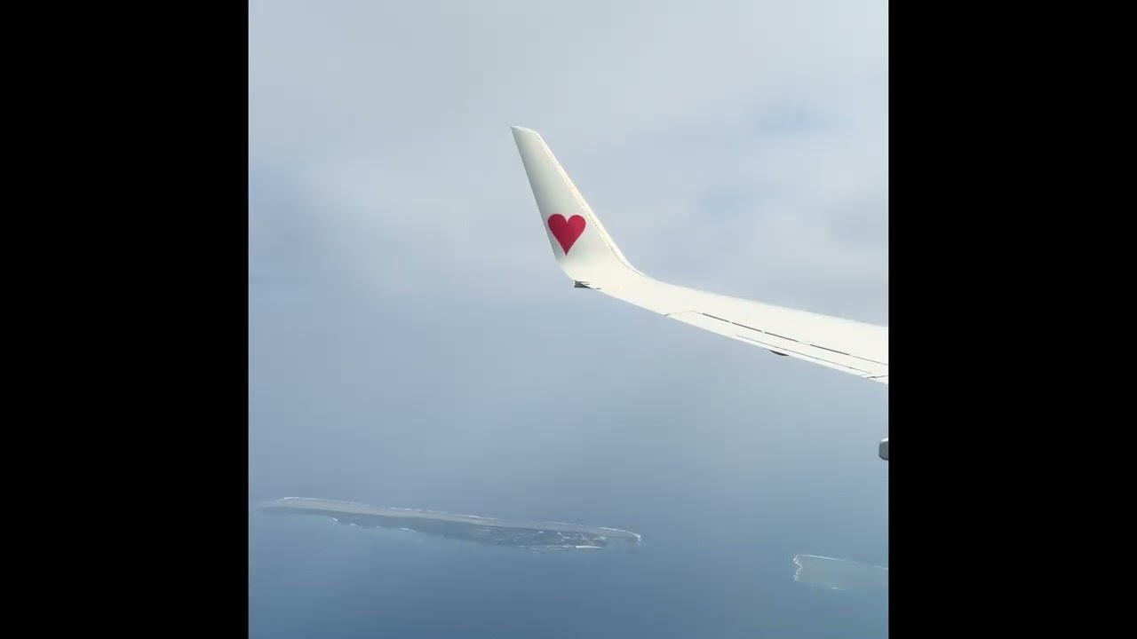 神戸空港から那覇空港へ