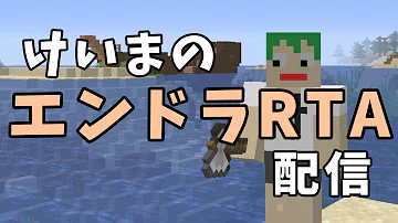 マイクラ渓谷シード マイクラ渓谷シード