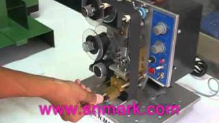 Batch Coding Machine SN241.wmv