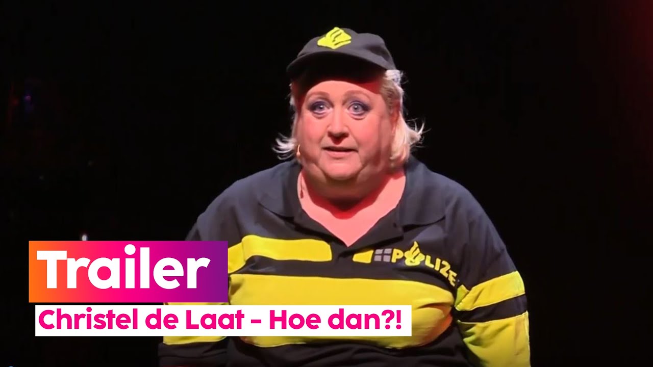 Christel de Laat Hoe dan?! DeLaMar