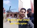 O Bhai Kiya Baat Hai Corridos Automobile Military Musica Humor Acordeon O Bhai Kiya Baat Hai Corridos Automobile Military Musica Humor Acordeon