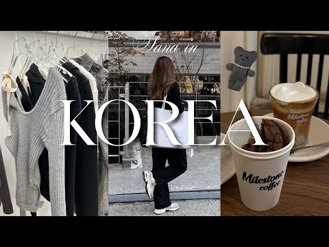 【韓国vlog】最新2023.10 韓国旅行 EP1/秋の爆買い&爆食ソウル旅/購入品紹介/美容/狎鴎亭/聖水/漢江鎮/東大門/カロスキル/安国/乙支路3街