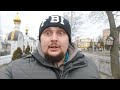 Харьков. 😱 ФРОНТ ДВИЖЕТСЯ⁉️ Люди Продолжают Уезжать из Харькова⁉️ Гребут Страшно