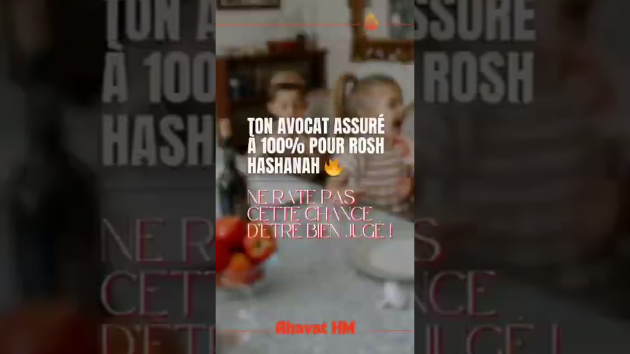🎁🇮🇱 Ton avocat assuré pour cette nouvelle année de Rosh Hachana 🧡 - Rav Chlomo Valensi