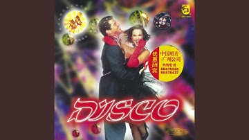 Thumbnail of Doing Laundry In The River (Qin Dan Xia He Xi Yi Shang)