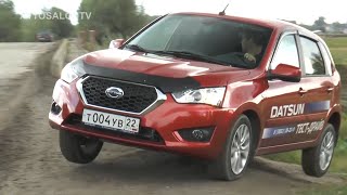 "Механика против Автомата"тест DATSUN MiDo 2015/ AVTOSALON TV