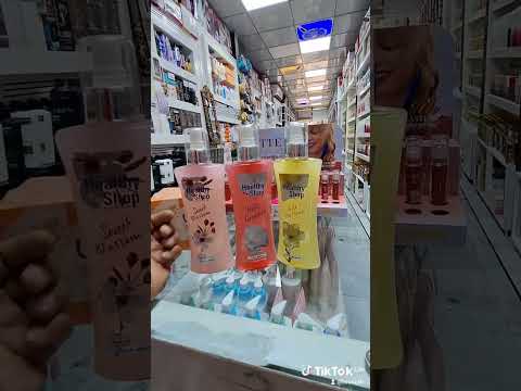 سبلاش