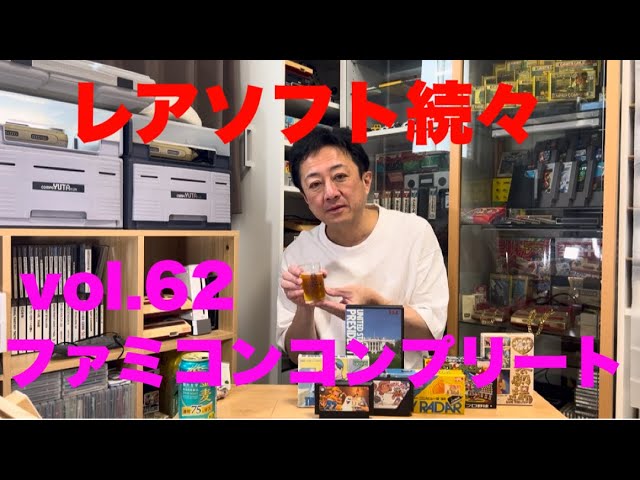 レトロ 液晶ゲーム】バンダイ ウルトラマン倶楽部 決闘!!極悪星人 変身