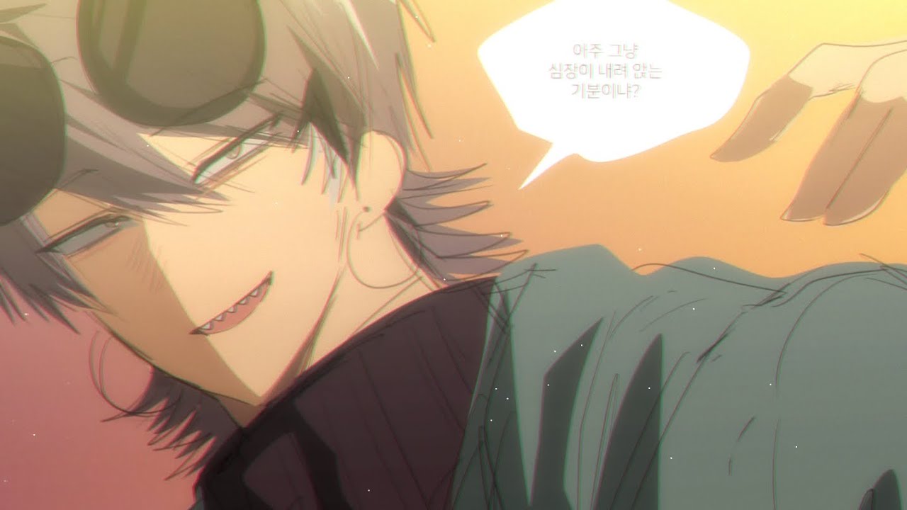 나도 너밖에 없어 [답장로그]