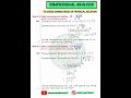 Dimensional Analysis-04|How to check correctness of relation| #dimensionalanalysis #reactandlearnyt