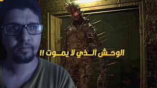 تختيم ريزدنت ايفل 4 ريميك - صعوبة الهارد Resident Evil 4 Remake 30