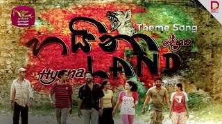 Hyena Land Teledrama Theme Song