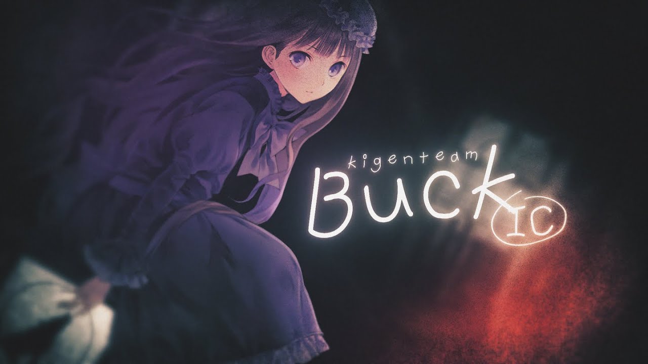 「IC」Buck