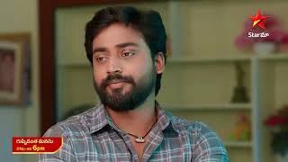 Guppedantha Manasu - Promo | 22nd June 2024 | Star Maa Serials | Mon-Sat at 6 PM | Star Maa