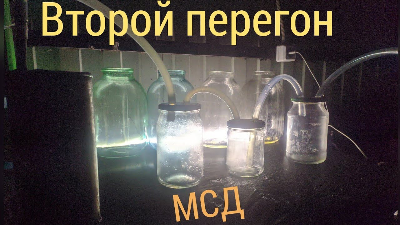 медь в сухопарник. разбавить самогон водой таблица. суть второго перегона. суть второго перегона. самогонный аппарат горилыч двойной перегонки.