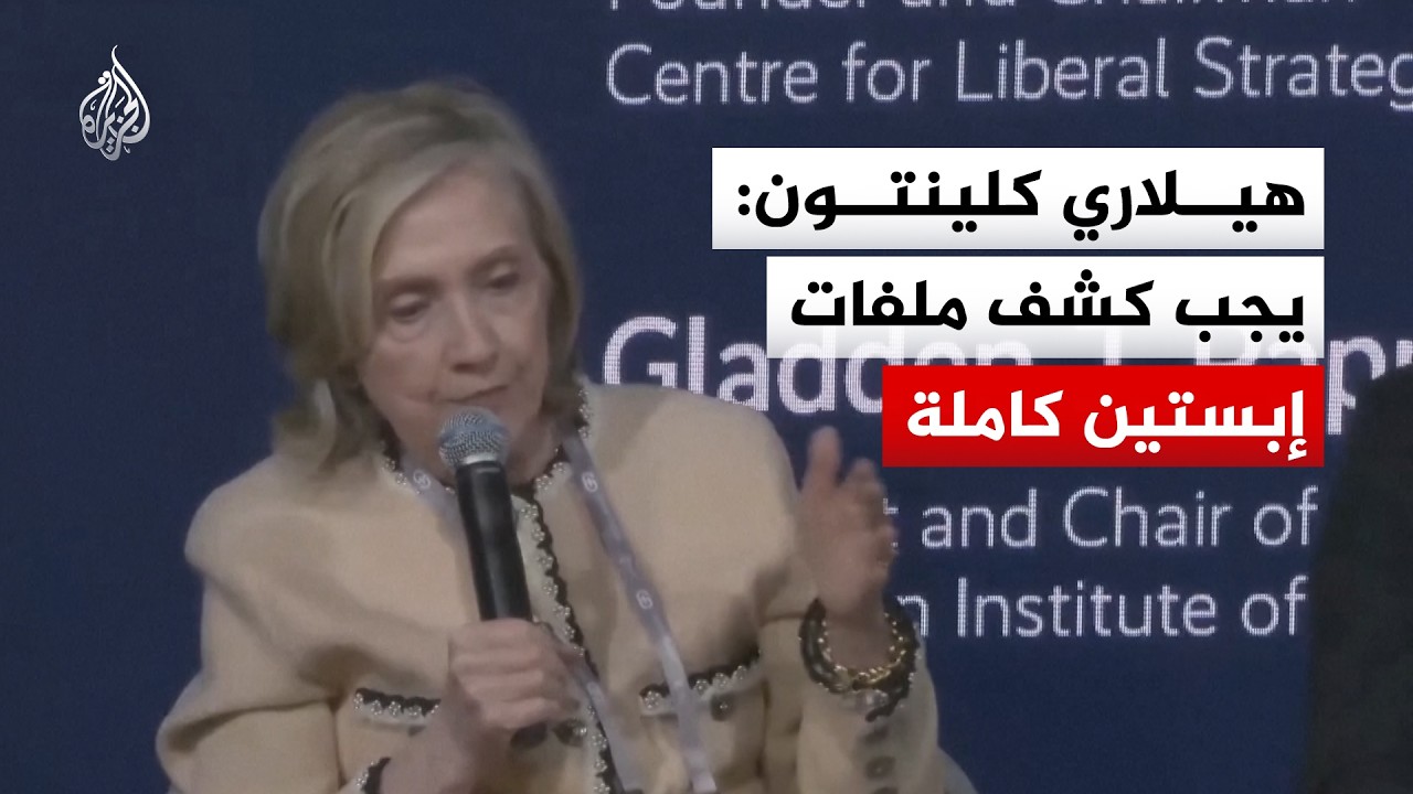 ������� ������� ����.. ������ ������� ����� ���� ����� ������ ����� ���� �����
 - نشر قبل 22 دقيقة