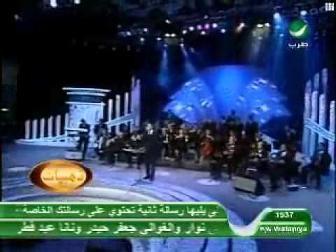 كاظم الساهر حفله بعد الحب اروع اداء على الاطلاق