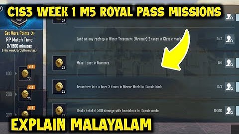 C1S3 WEEK 1 M5 ROYAL PASS MISSIONS EXPLAIN MALAYALAM | BGMI M5 ROYAL PASS MISSION | MK Z GAMING