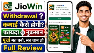 How is the Jio Win Game || Jio Win Withdrawal || Is Jio Game Real or Fake || What is the Jio Win App screenshot 3