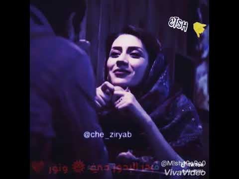 هو انتي ايه هو انتي مين اجمل اغنية رومانسيه لي عبدالله البوب