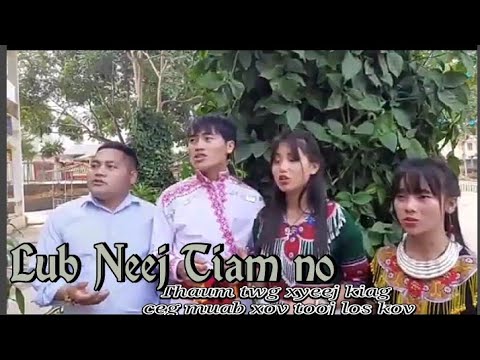 Video: Lub Neej Tiam No Nkees