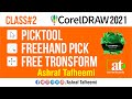 HOW TO USE PICK TOOL IN COREL DRAW