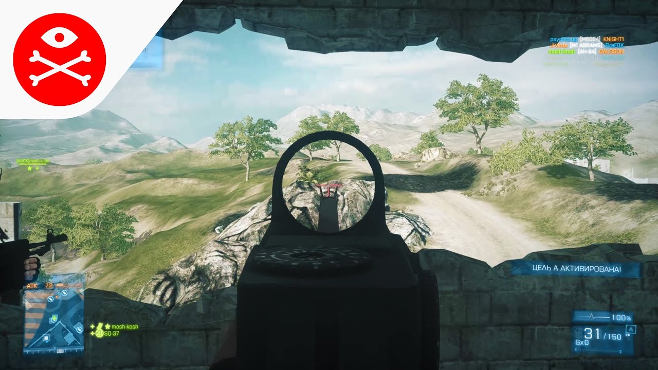 BF3 GAMEPLAY  ///  SHARQI PENINSULA - RUSH (full round)